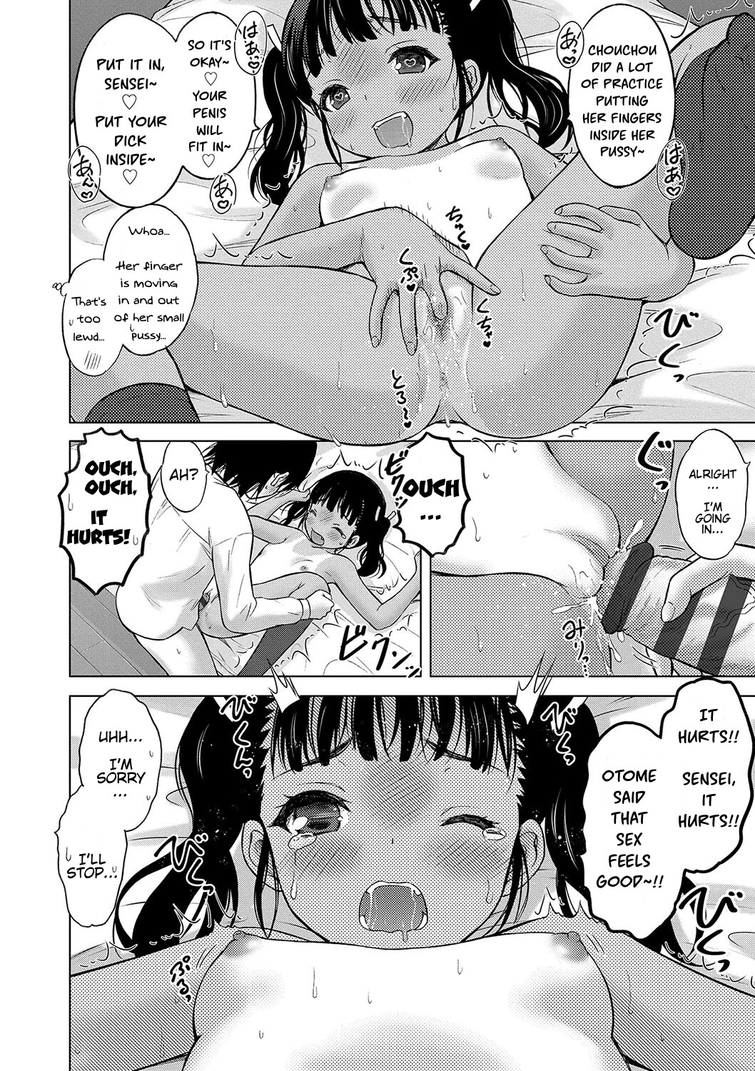 Hentai Manga Comic-The Island Nearest to God-Read-85